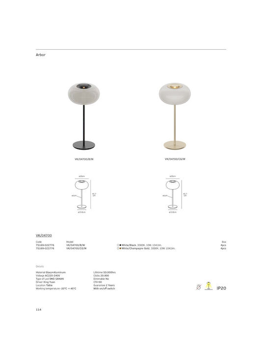 VK Lighting Metallic Recessed Spot with Built-in LED and Warm White Light White