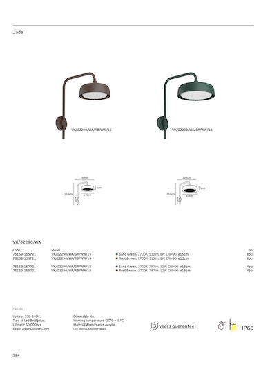 VK Lighting Wandmontiertes Außenleuchte LED IP65 8W mit Warmweißem Licht 15x15cm