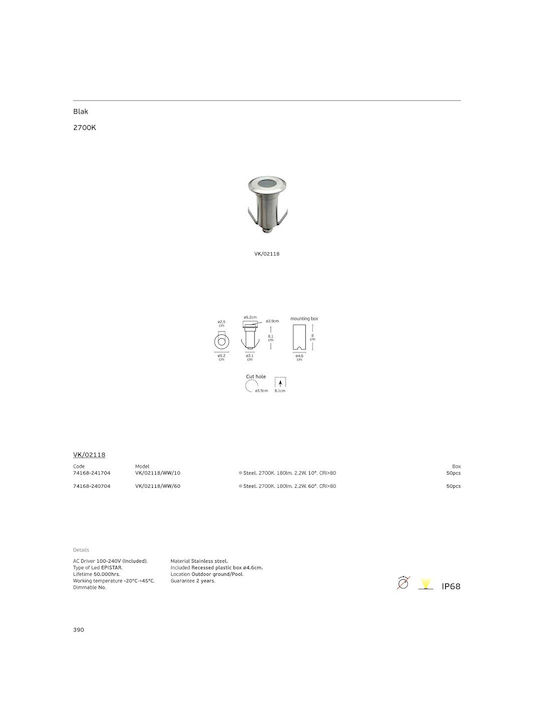 VK Lighting LED Outdoor Floor Lamp 2.2W with Warm White Light IP68 Gray