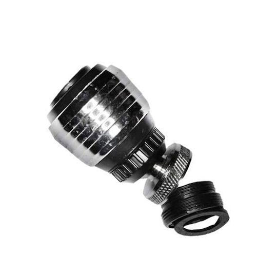 Siroflex 2785 Wasserhahnverlängerung mit Filter