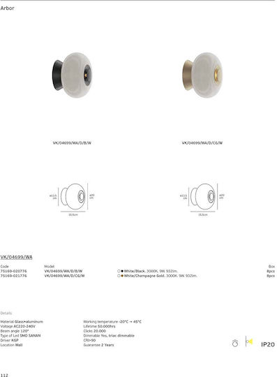 VK Lighting Wall Lamp with Integrated LED and Warm White Light
