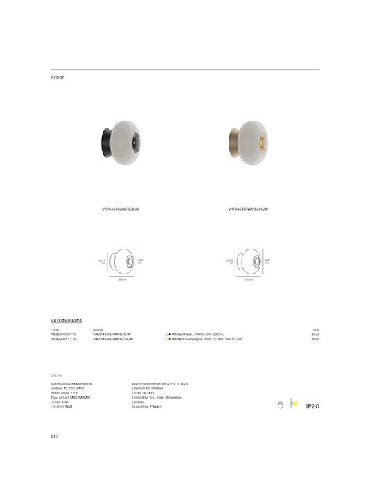 VK Lighting Φωτιστικό Τοίχου με Ενσωματωμένο LED και Θερμό Λευκό Φως