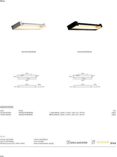 VK Lighting Wall Lamp with Integrated LED and Warm White Light Black 60cm