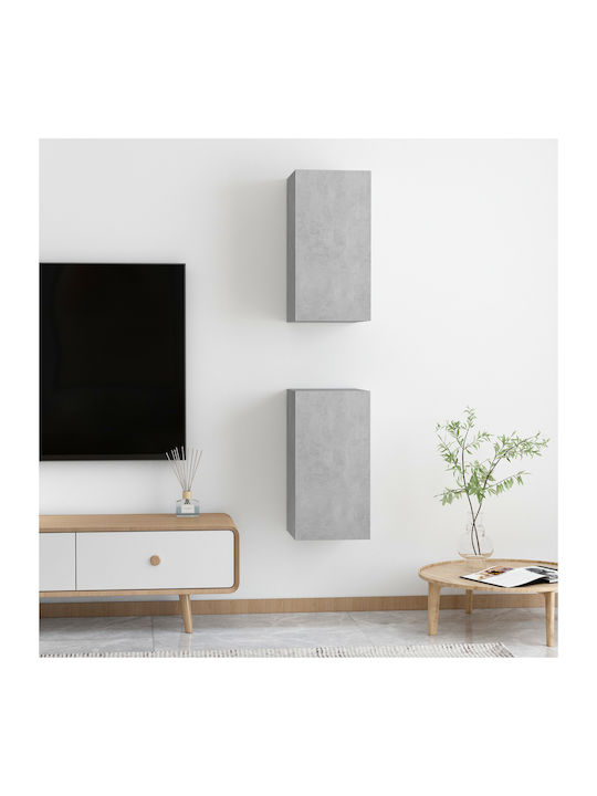 Wand-Kremlast Nütze aus Spanplatte Grau Beton 30.5x30x60cm