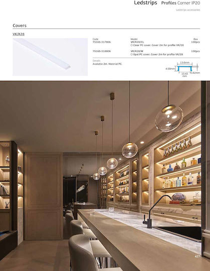 VK Lighting Αξεσουάρ για Φωτιστικά Λευκό 75165-318806