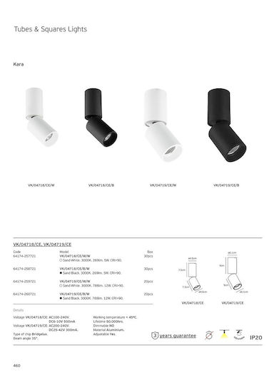 VK Lighting W W LED Γραμμικό Χωνευτό Φωτιστικό Οροφής 12W Θερμό Λευκό IP20 με Ρυθμιζόμενη Ένταση 6.1εκ.