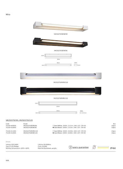 VK Lighting LED Linear Recessed Ceiling Light 36W Warm White IP44 Dimmable 120cm