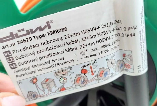Duwi Μπαλαντέζα Προέκταση Καλωδίου με Μήκος 25m