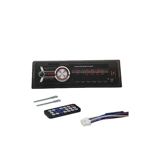 PerVoi Ηχοσύστημα Αυτοκινήτου (Bluetooth/USB/AUX/WiFi/GPS/Apple-Carplay/Android-Auto)