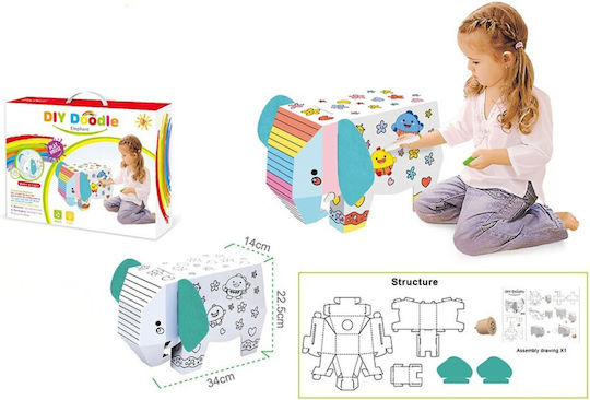 Alista Home Ζωγραφική
