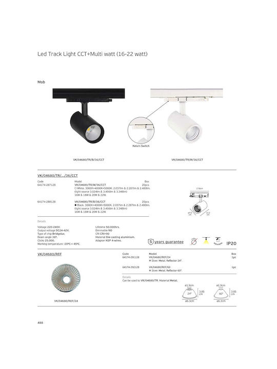 VK Lighting LED Ρυθμιζόμενο Λευκό Σποτ σε Μαύρο Χρώμα