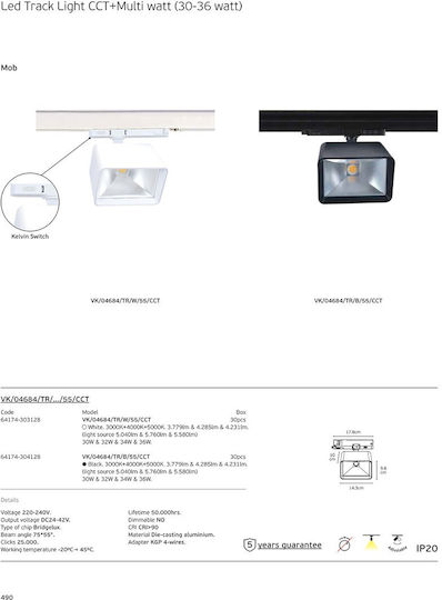VK Lighting LED Регулируемо Бяло Таванно Спот в Бял Цвят