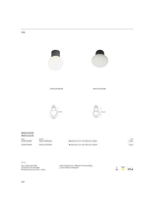 VK Lighting Outdoor Ceiling Light E27 in Gray Color 75169-391997