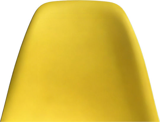 Rosene Стол За Трапезария От Полипропилен Жълто/Естествен 31x39x55см