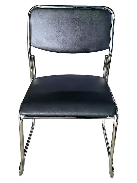 Стол За Гости Lucentra В Черен Цвят 51x49x79cm Стол За Гости Lucentra В Черен Цвят 51x49x79cm