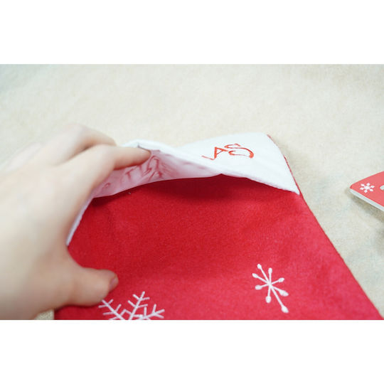 Weihnachtliche Dekorationssocke mit Rentier M38xP19cm Rot