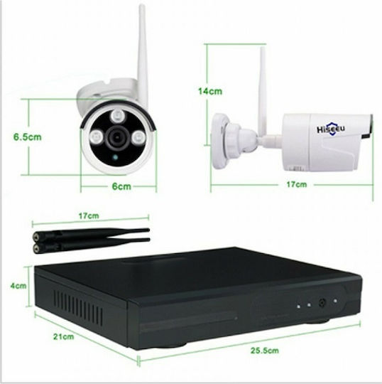 Kameraüberwachungssystem 4 Drahtlose IP Kameras 720P mit NVR