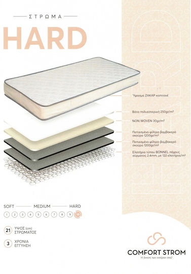 Semi-double Orthopedic Mattress 110x200x20cm with Hard Springs 101-110