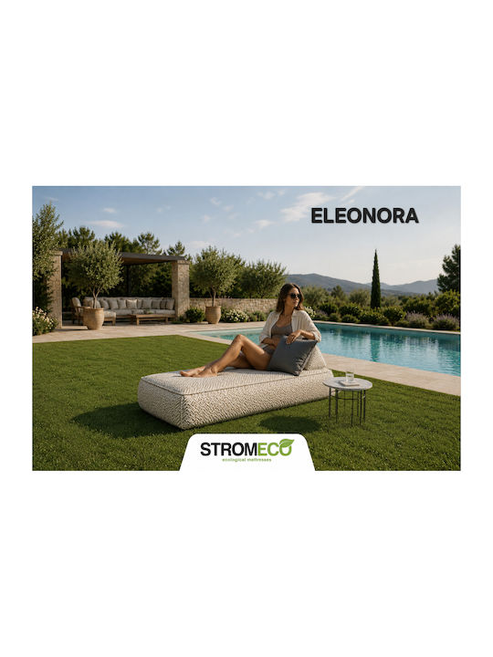 Sitzsack Liegestuhl Wasserdicht Eleonora Beige 200x80x35cm