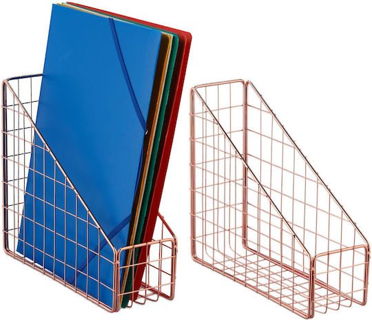 Органайзери За Документи Relaxdays Комплект 2 Розово Злато 23x9x25.5см