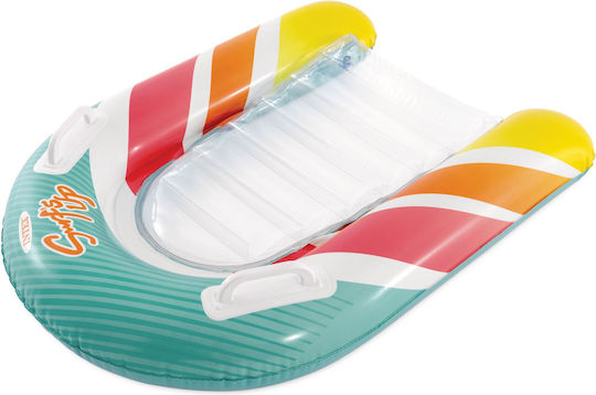 Intex Φουσκωτό Θαλάσσης Λευκό 84x79cm