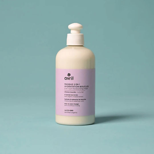 avril Hair Mask for Hydration 300ml