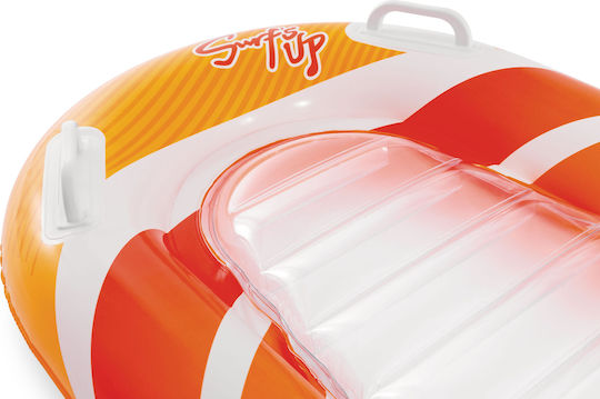 Intex Φουσκωτό Θαλάσσης Λευκό 84x79cm