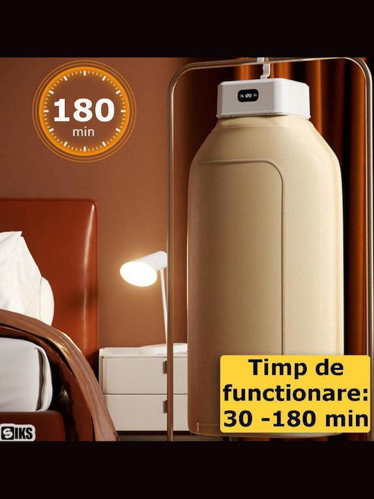 Πτυσσόμενη Ηλεκτρική Απλώστρα Κρεμαστή 600W