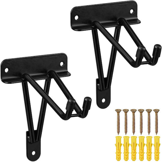 Set 2 Metal Tool Hooks Relaxdays Garage 30x10cm