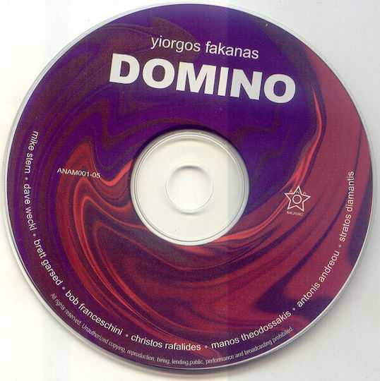 Yiorgos Fakanas* CD Μουσικής