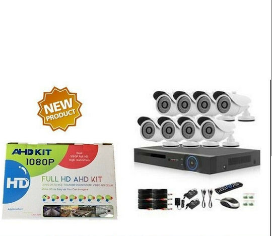 Surveillance System FULL 8 Wireless CCTV Cameras with Recorder