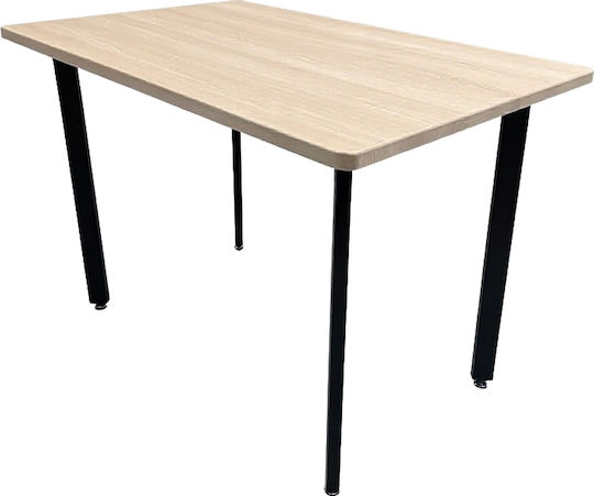 Nordex Τραπεζαρίας Φυσικό 110x70x75εκ. Nordex Τραπεζαρίας Φυσικό 110x70x75εκ.