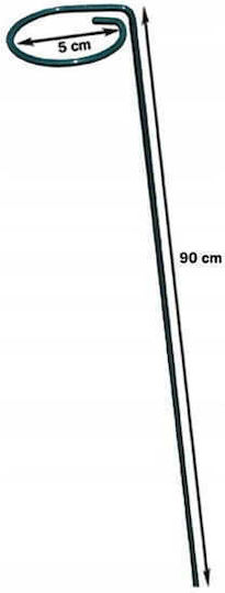 Green Powder-coated Steel Plant Support 90cm