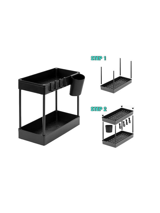Tabletop Plastic Base Shelf 40.5x22.5x32cm