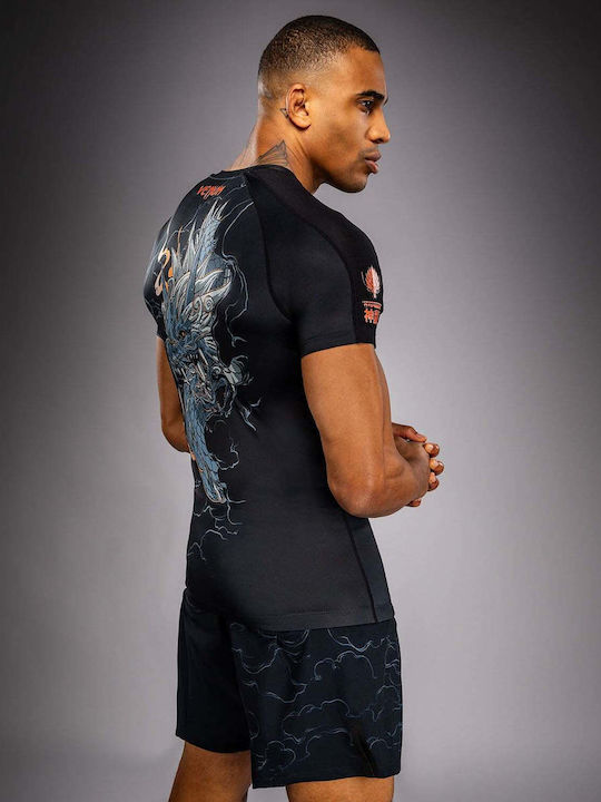 Venum Men's Short Sleeve Shirt VENUM-06241-109 for Jiu-Jitsu Black
