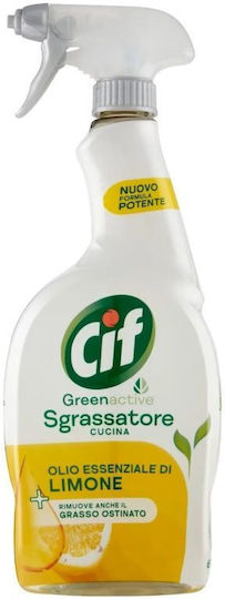 Alista Home Curățător Spray Utilizare Generală 650ml