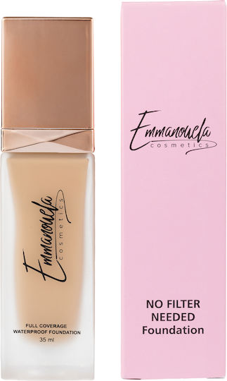 Emmanouela Cosmetics No Filter Needed Лилаво/бяло No. 1 30мл