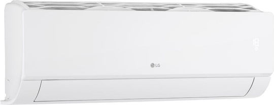LG Ocean Dualcool Климатиk Inverter 9000 BTU A++/A+ с WiFi