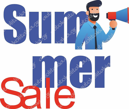 Αυτοκόλλητο Εκπτώσεων - Summer Sale 124 - 50cm X 42cm