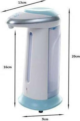 Dispenser Πλαστικό με Αυτόματο Διανομέα Λευκό 300ml Dispenser Πλαστικό με Αυτόματο Διανομέα Λευκό 300ml