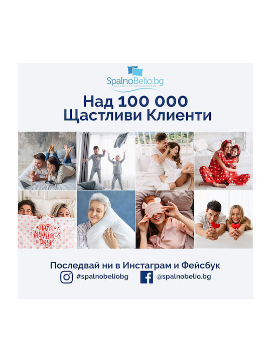 Hit Σεντόνι Ημίδιπλο με Λάστιχο 120x200εκ. Brown