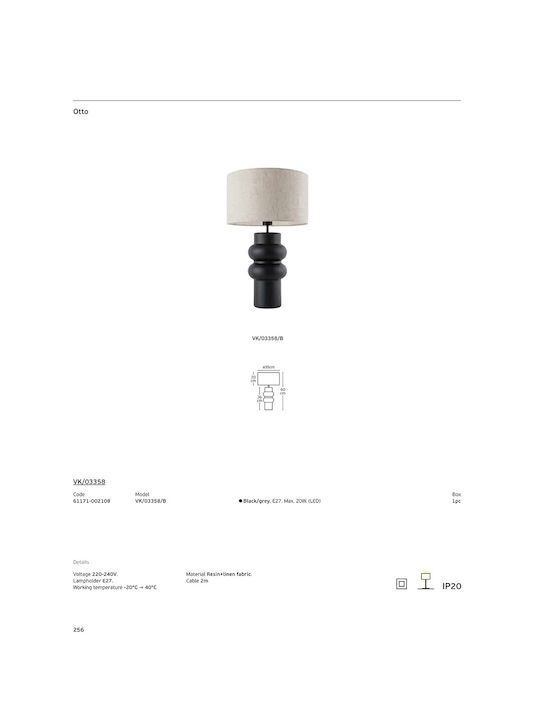 VK Lighting Plastic Table Lamp for E27 Socket with White Shade and Black Base