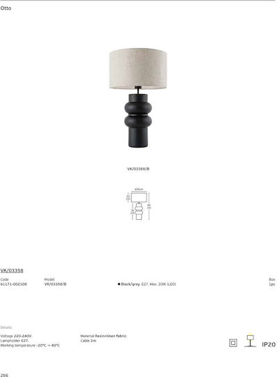 VK Lighting Πλαστικό Πορτατίφ για Ντουί E27 με Λευκό Καπέλο και Μαύρη Βάση