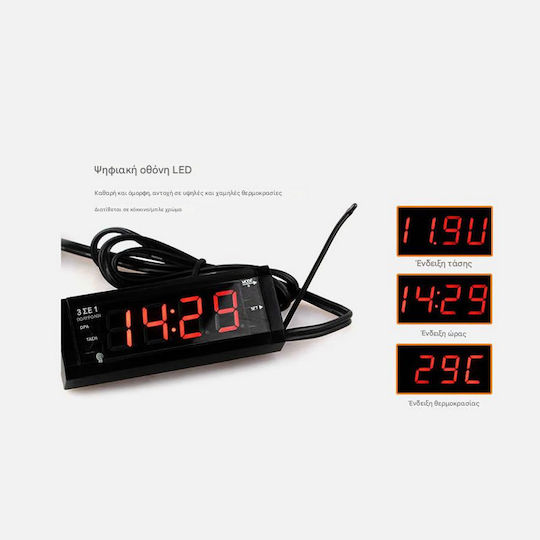 Digital Car Clock Instrument for Lighter Placement