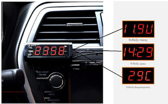 Digital Car Clock Instrument for Lighter Placement