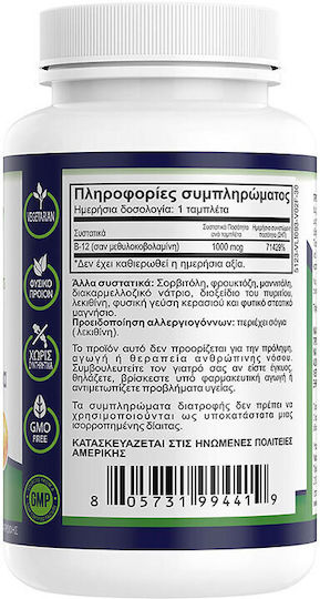 Natural Vitamins Vitamin B12 Vitamin für die Gesundheit des Nervensystems 1000mcg 30 Tabletten