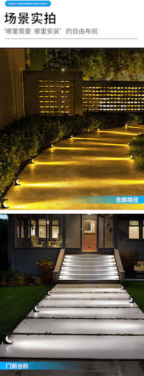 Fd Solar Stair Light Led – 3000k Automatic Light Sensor Waterproof Set of 4 Pieces