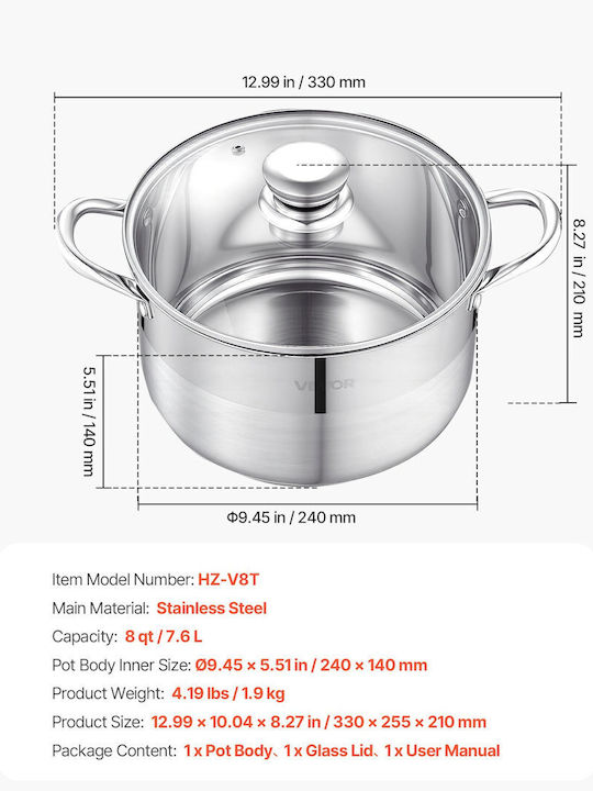 Vevor Βαθιά Ανοξείδωτη Κατσαρόλα Ατμού 7.6lt / 9.45cm