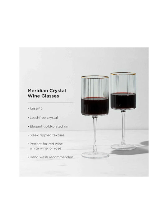 Viski Meridian Set Glasses for White Wine Made of Crystal in Gold Colour 470ml 2 Pieces