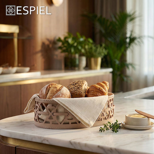 Espiel Σετ Διακοσμητικά Καλάθια Ψάθινα Μπεζ 21x14x6εκ. 2τμχ